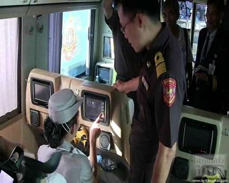 ขนส่งคุมเข้ม รถทัวร์เปิดหนังโป๊ เจอโทษหนัก!