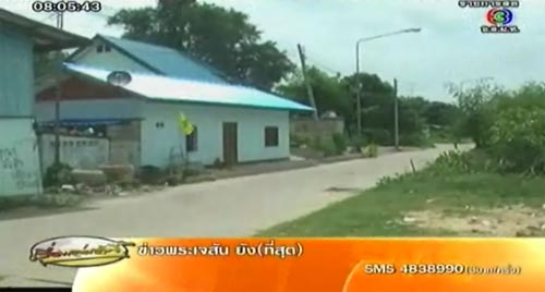 ชาวบ้านขวัญหาย ได้ยินเสียงเปรตร้องโหยหวนทุกคืน