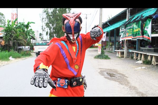 สงวน บานเย็น ยอดมนุษย์ไอติมแมนมืออาชีพ ใน คนค้นฅน