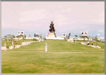 ทุ่งมะขามหย่อง