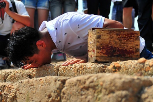 ใจสู้! ชายขาพิการ พิชิตยอดเขาซงซาน 1,491 เมตร