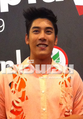 เคน ภูภูมิ