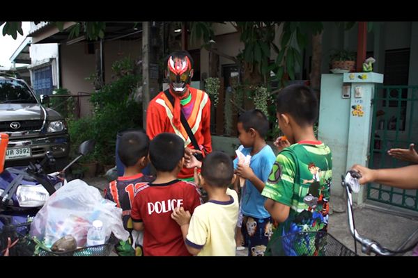 สงวน บานเย็น ยอดมนุษย์ไอติมแมนมืออาชีพ ใน คนค้นฅน