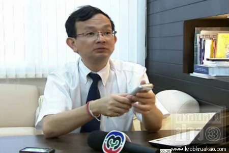 กสทช. สั่งห้ามขาย-นำเข้า มือถือจากจีน 280 รุ่น