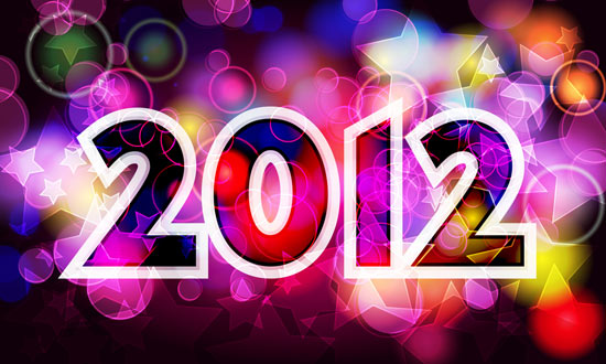 ที่สุดแห่งปี 2555 