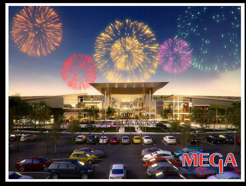 เมกา บางนา