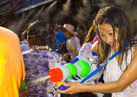 เทสกาลสงกรานต์