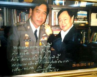 กลุ่มกรีน ยื่นสอบ คำรณวิทย์ บินให้ ทักษิณ ติดยศ
