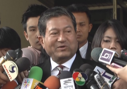 เฉลิม อยู่บำรุง