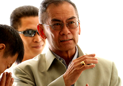 นายปองพล อดิเรกสาร