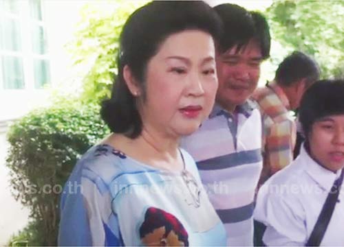 เยาวภา วงศ์สวัสดิ์