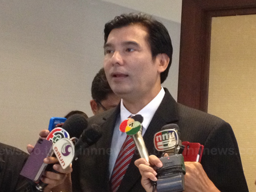 นายพร้อมพงศ์ นพฤทธิ์