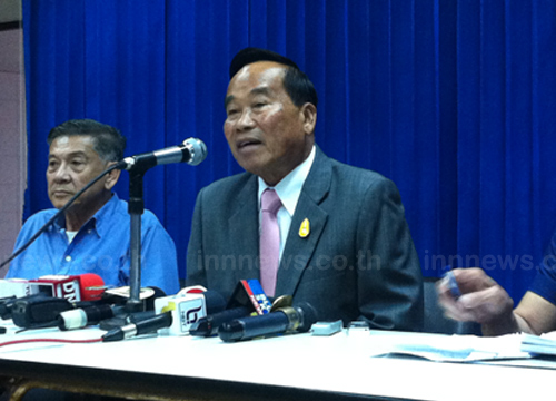 เสธ.อ้าย