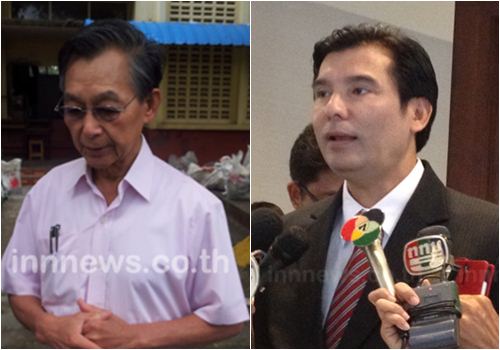 ศาลอุทรณ์ยกฟ้อง คดี พร้อมพงศ์ ฟ้องหมิ่น ชวน หลีกภัย ชี้ไม่มีมูล