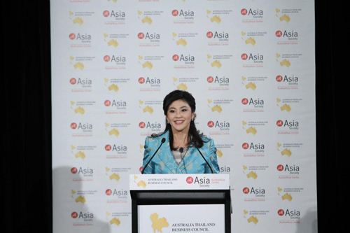 ยิ่งลักษณ์ ชินวัตร