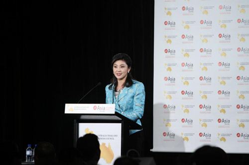 ยิ่งลักษณ์ ชินวัตร