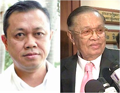 เนวิน - ชัย ชิดชอบ