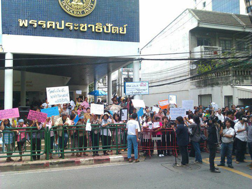กมธ.ตำรวจ เล็งสอบ คำรณวิทย์ ขนตำรวจบุก ปชป.
