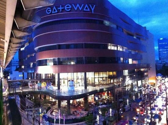 gateway เอกมัย