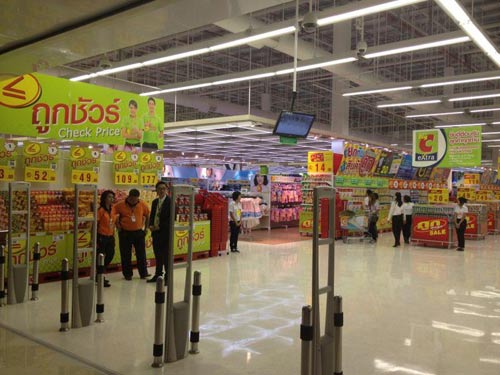 เมกา บางนา