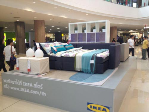 เมกา บางนา