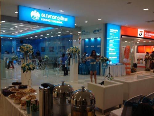 เมกา บางนา