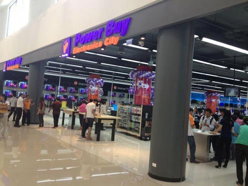 เมกา บางนา