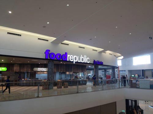 เมกา บางนา