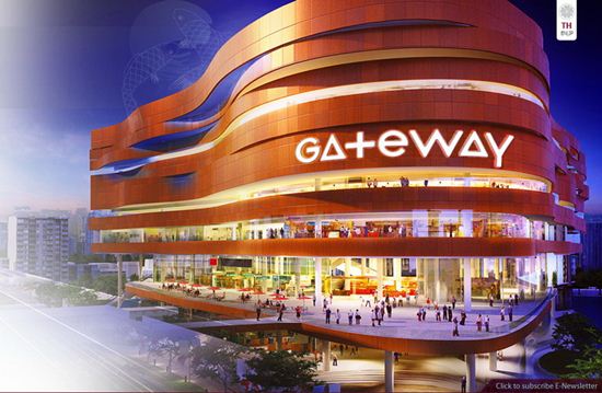 gateway เอกมัย