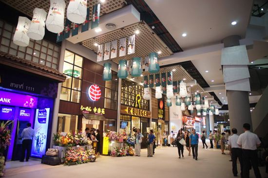 gateway เอกมัย