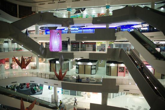gateway เอกมัย