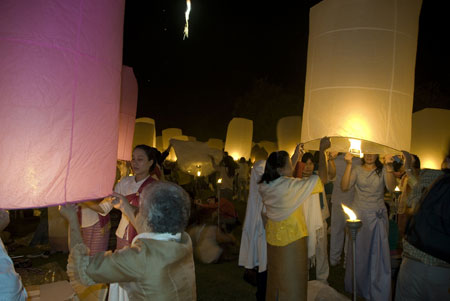 ลอยกระทง