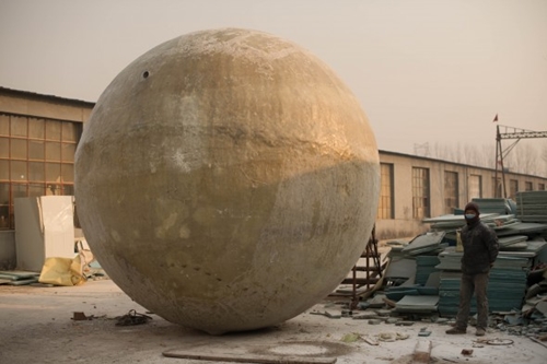 ลูกบอลของโนอาห์