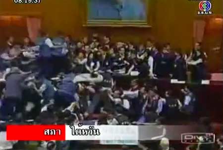 รวมความวุ่นวายในสภาทั่วโลก