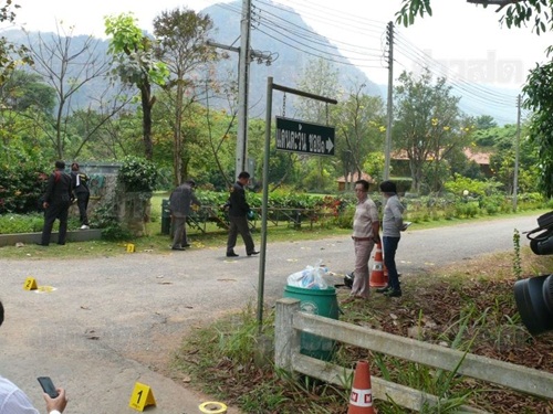 คุณหญิงศศิมา ศรีวิกรม์ แม่ทยา เจอคนร้ายกราดยิงอาก้าถล่มบ้าน 100 นัด 