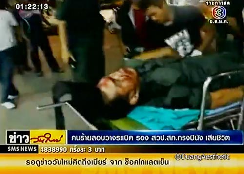 ข่าวภาคใต้ ระเบิดยะลา รถตำรวจลาดตระเวน รอง สวป.สภ.กรงปินัง ดับ 1