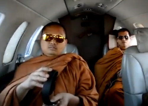 หลวงปู่เณรคํา