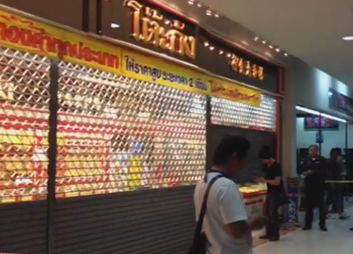 บุกชิงทอง ห้างทองโต๊ะกัง บิ๊กซีลาดพร้าว กวาดทองกว่า 100 บาท