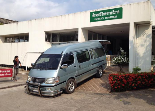 พิศตะวัน อุ่นใจ เหยื่อกราดยิง-บึ้มเวที กปปส. ตราด เสียชีวิตอีก 1 ราย