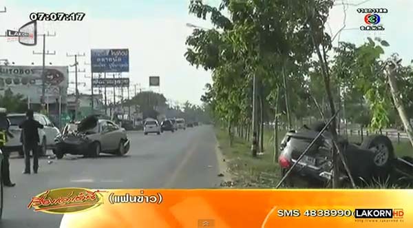 หญิง จุฬาลักษณ์ รถชน โชคดีเจ็บเล็กน้อย