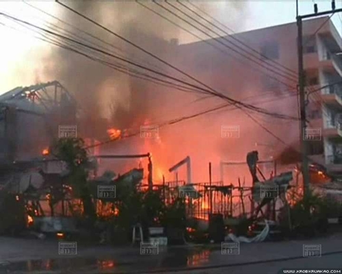 ไฟไหม้ชุมชนโชคสมาน