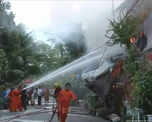 ไฟไหม้ชุมชนโชคสมาน