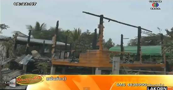 ไฟไหม้ 2 พี่น้อง กฝภ.พิษณุโลก แจงตัดไฟตามระเบียบไฟไหม้ 2 พี่น้อง กฝภ.พิษณุโลก แจงตัดไฟตามระเบียบ