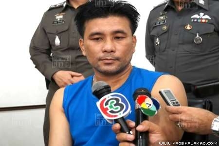 มือยิง นายก อบต.คลองตำหรุ มอบตัว รับแค้นถูกส่งมือปืนไปเก็บ