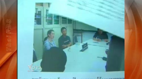 ราดน้ำร้อนเด็กกะเหรี่ยง