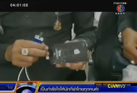 กสทช. ชี้ กรณีไฟดูดขณะชาร์จไอโฟน ที่แท้สายชาร์จไม่ได้มาตรฐาน