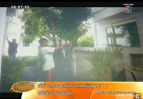 จับแล้ว โจรบุกบ้าน พรีม กัญณภัทร หวังข่มขืน เป็นก่อสร้างในหมู่บ้าน