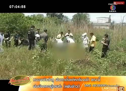 ฆาตกรโหดฆ่าข่มขืนสาวร้านโอเกะวัย 17 ใช้ไม้ยัดอวัยวะเพศ