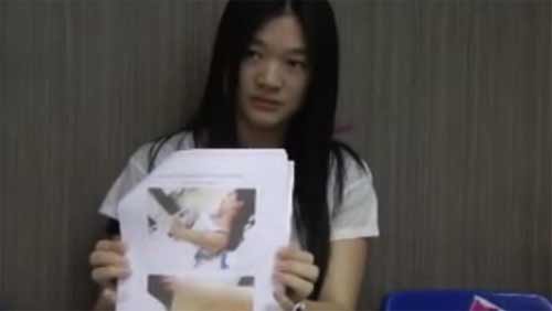 นิภาภัทร วลัยเสถียร