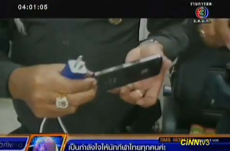 กสทช. ชี้ กรณีไฟดูดขณะชาร์จไอโฟน ที่แท้สายชาร์จไม่ได้มาตรฐาน